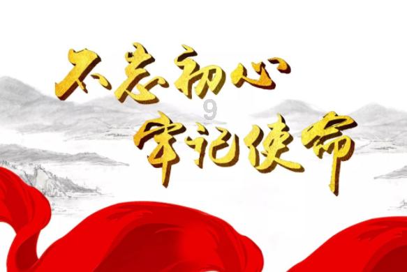 白色森林逃脱