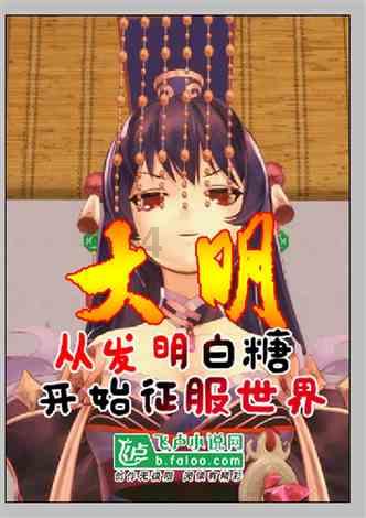 《19层》角色解读,9个人各怀心事,带目的进入游戏